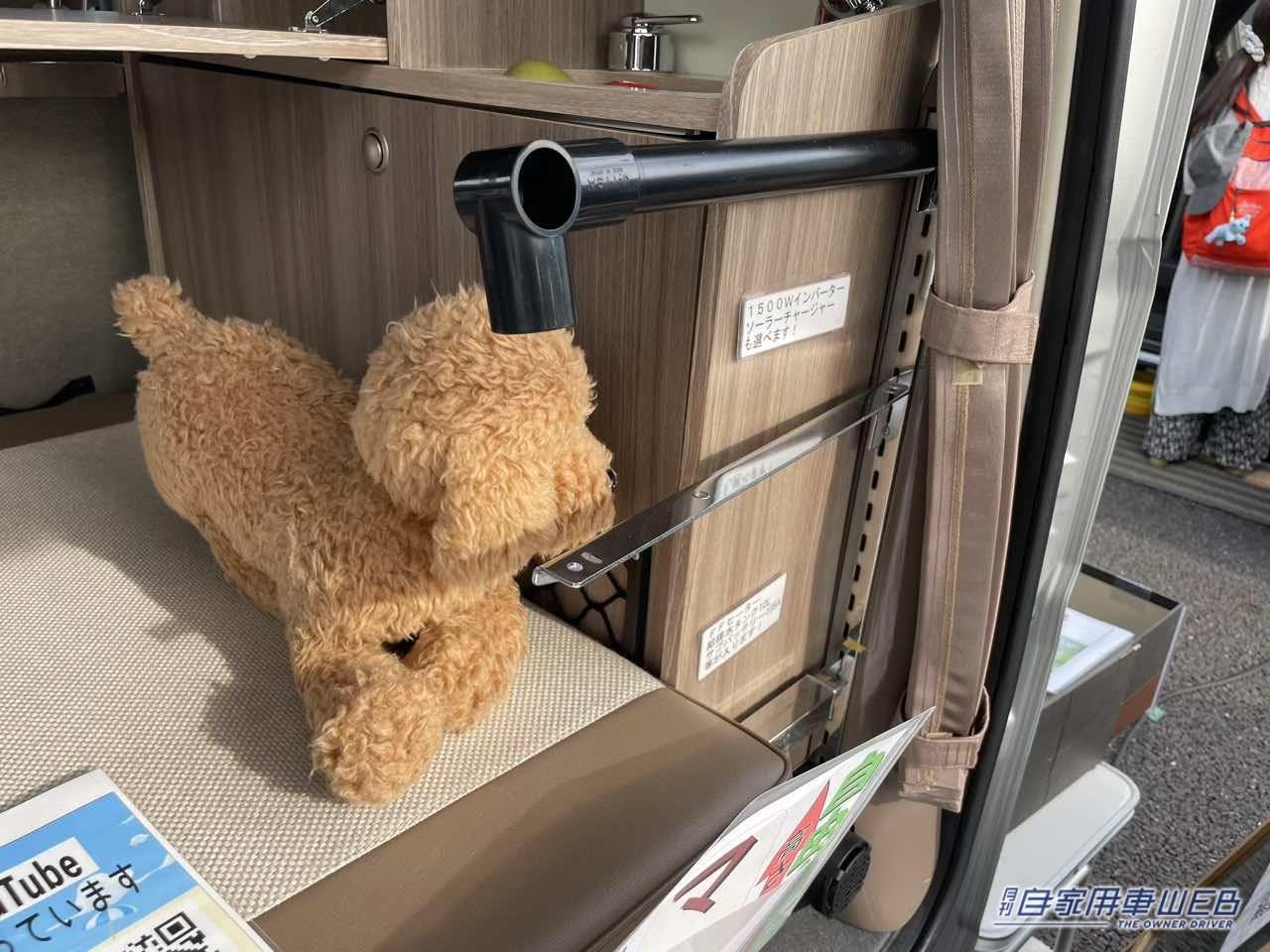 |「えっ 嘘でしょ?」軽自動車でも『車中泊』は『快適』にできます。しかも複数人。電子レンジやシャワーまで…