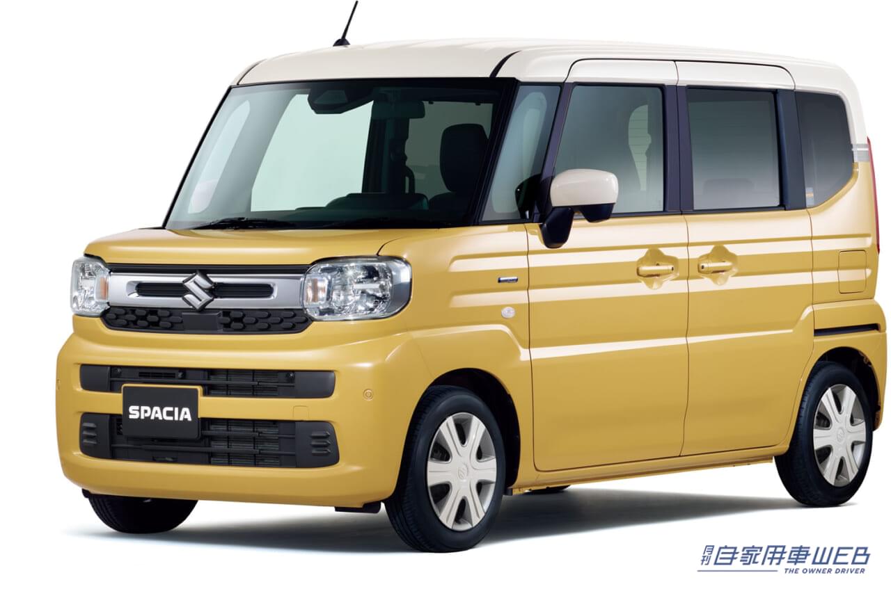 |本来の魅力がさらに進化した、スズキ新型「スペーシア」「スペーシアカスタム」発売