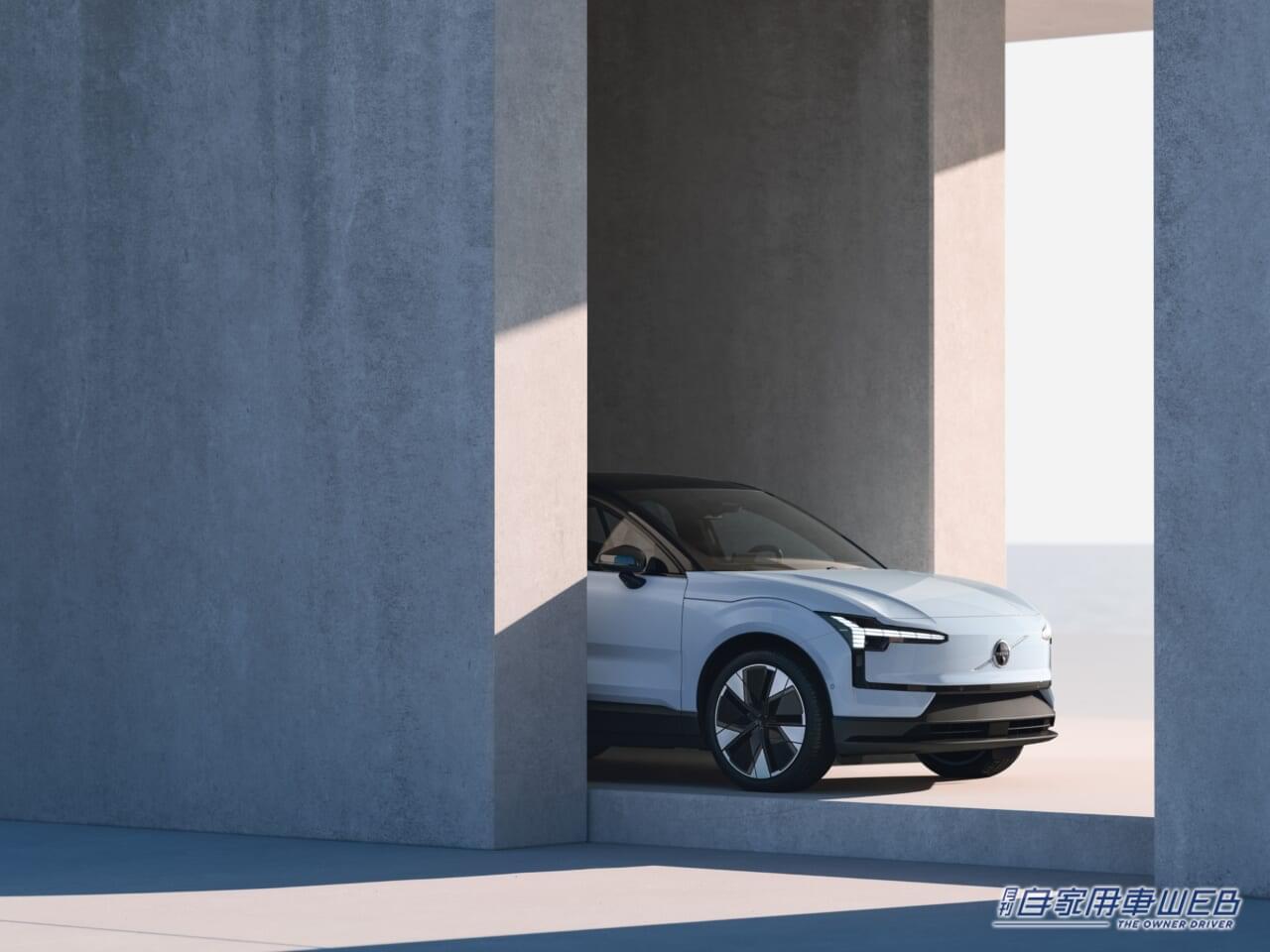 |電気自動車のコンパクトSUV「ボルボEX30」オンライン販売を開始。価格は559万円で、車両のデリバリーは2024年2月から