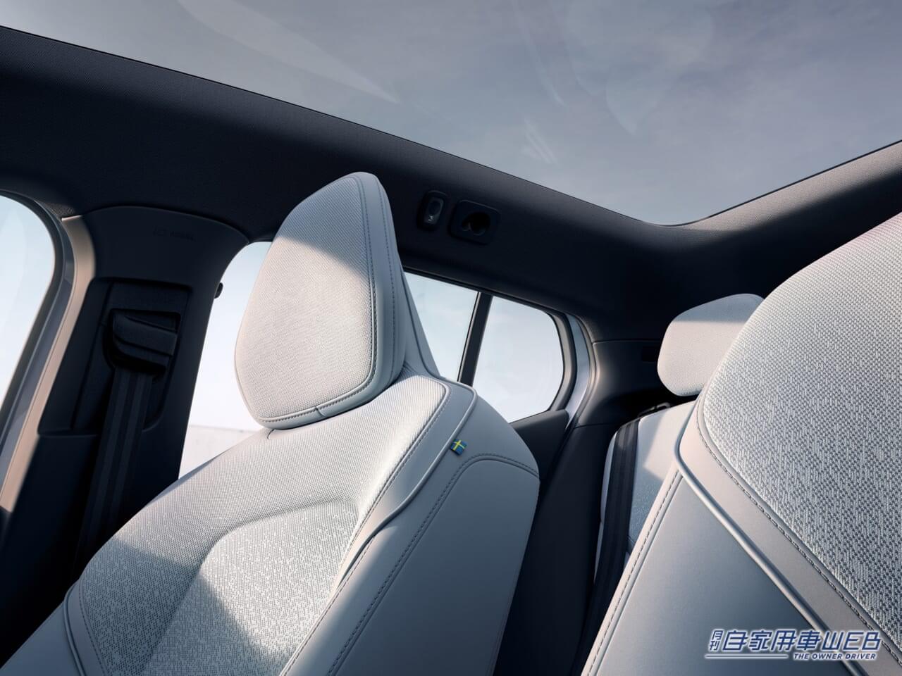 |電気自動車のコンパクトSUV「ボルボEX30」オンライン販売を開始。価格は559万円で、車両のデリバリーは2024年2月から