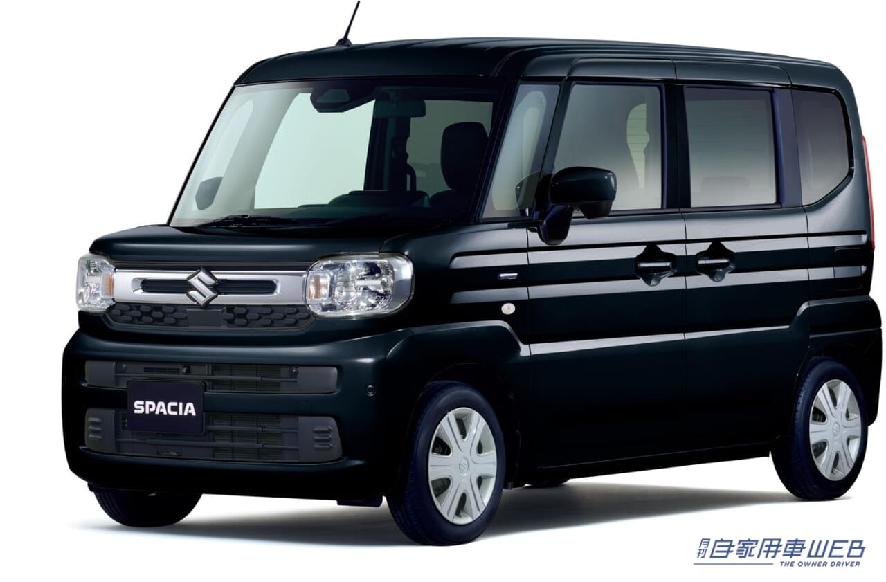 |本来の魅力がさらに進化した、スズキ新型「スペーシア」「スペーシアカスタム」発売