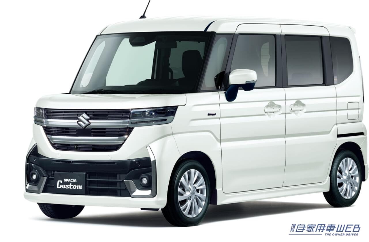 |本来の魅力がさらに進化した、スズキ新型「スペーシア」「スペーシアカスタム」発売