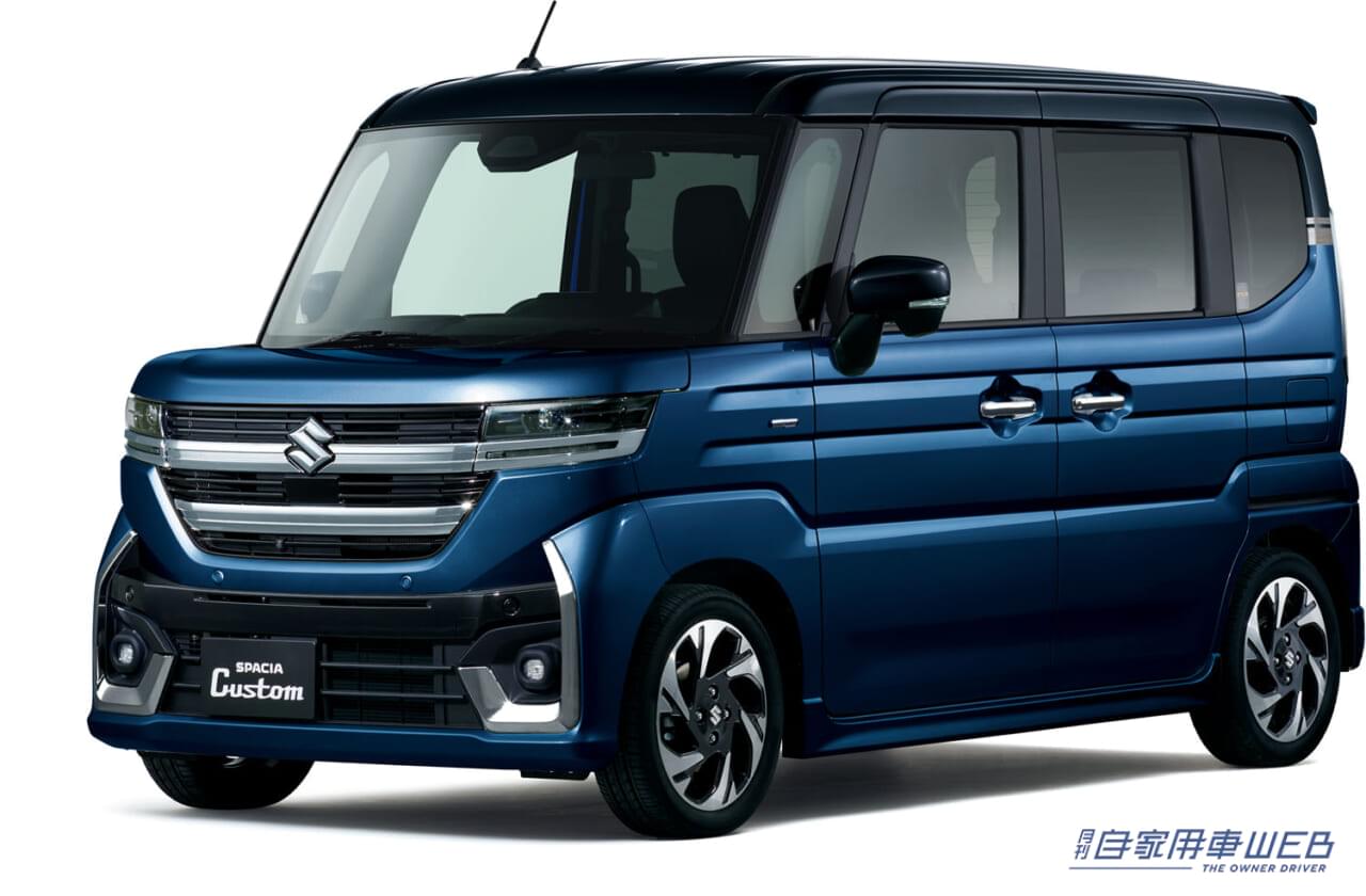 |本来の魅力がさらに進化した、スズキ新型「スペーシア」「スペーシアカスタム」発売