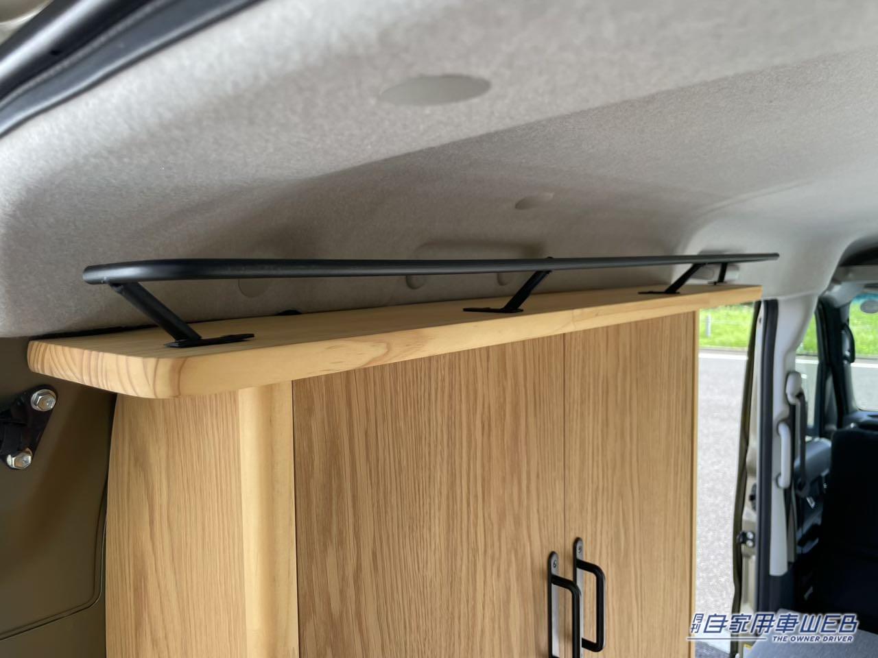 |最強の断熱性能が標準装備! ダイハツ アトレーがベースの軽キャンパー