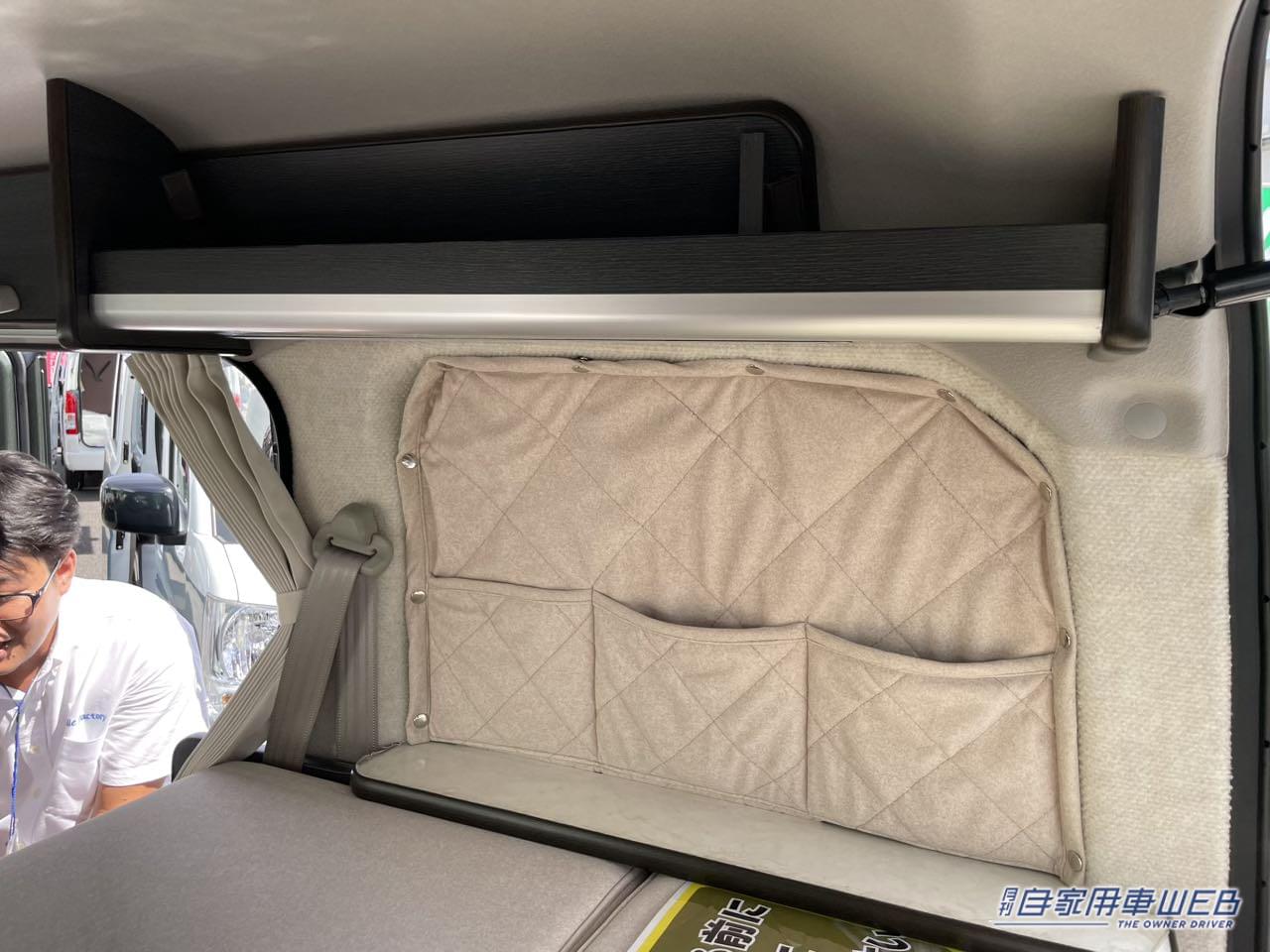 |余計な装備は一切なし! シンプルな二段フラットが使いやすい スズキ エブリイがベースの軽キャンパー