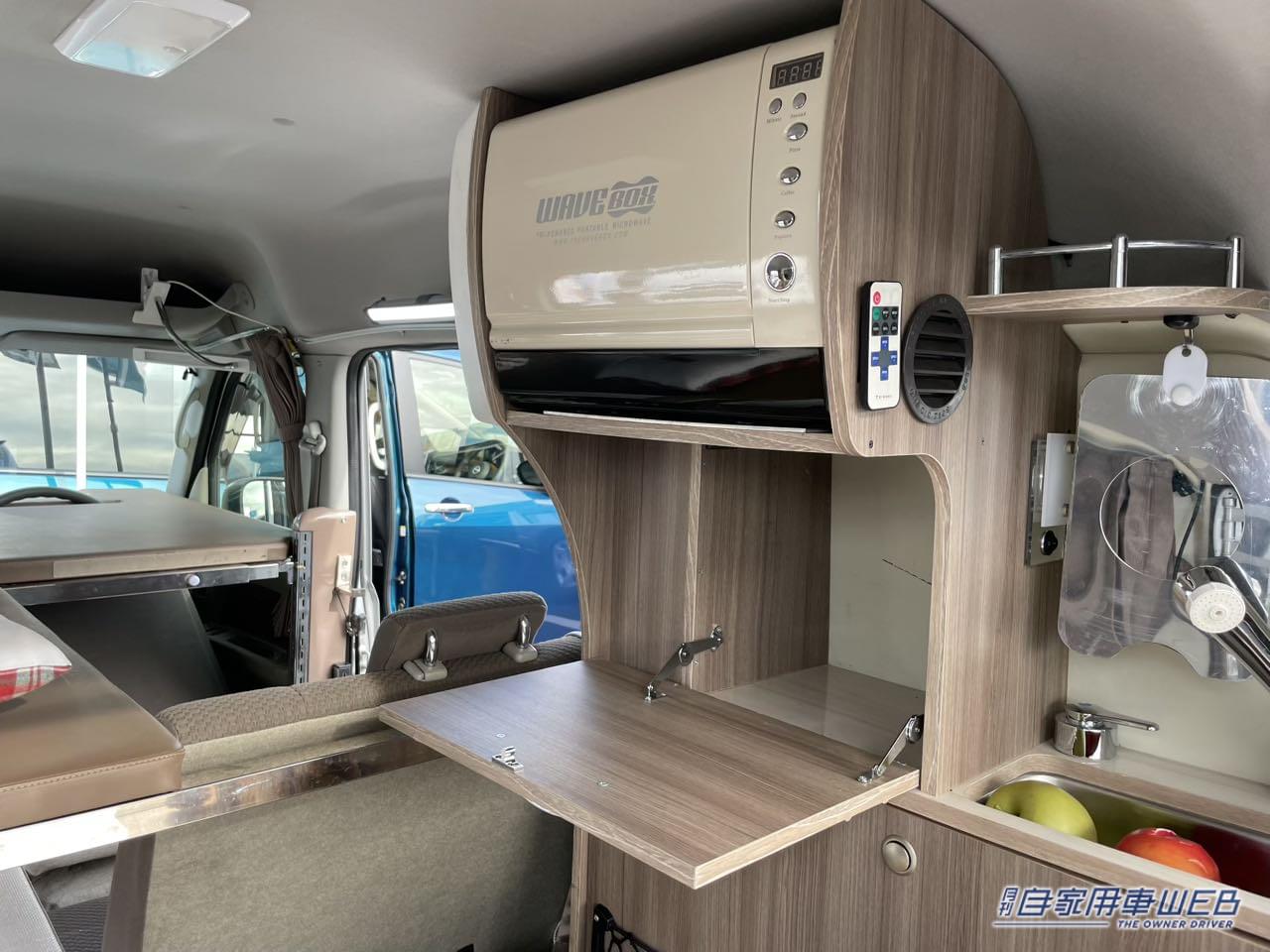 |「えっ 嘘でしょ?」軽自動車でも『車中泊』は『快適』にできます。しかも複数人。電子レンジやシャワーまで…