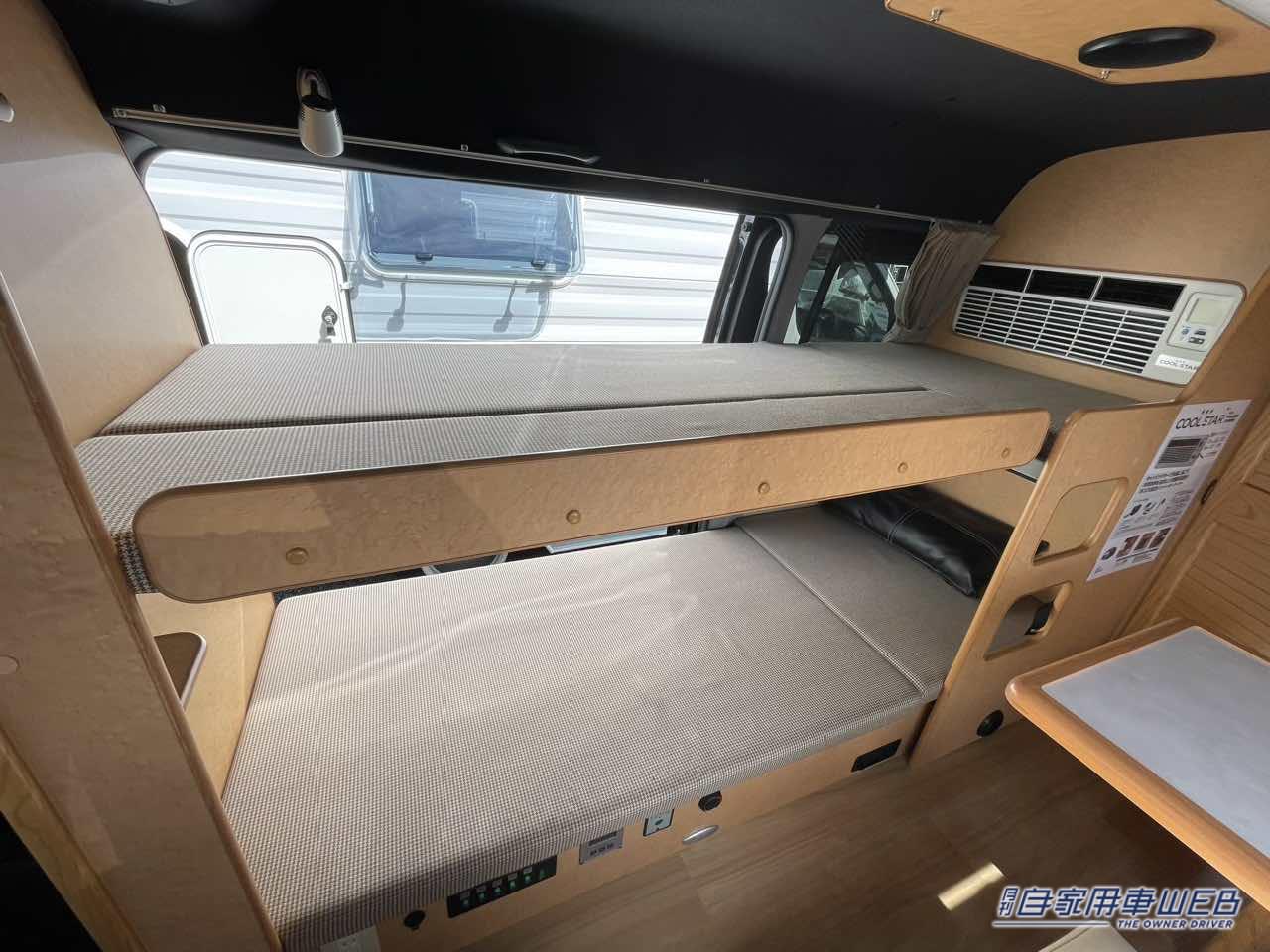 |居住エリアとキッチンがセパレート! トヨタ ハイエースがベースのキャンパー