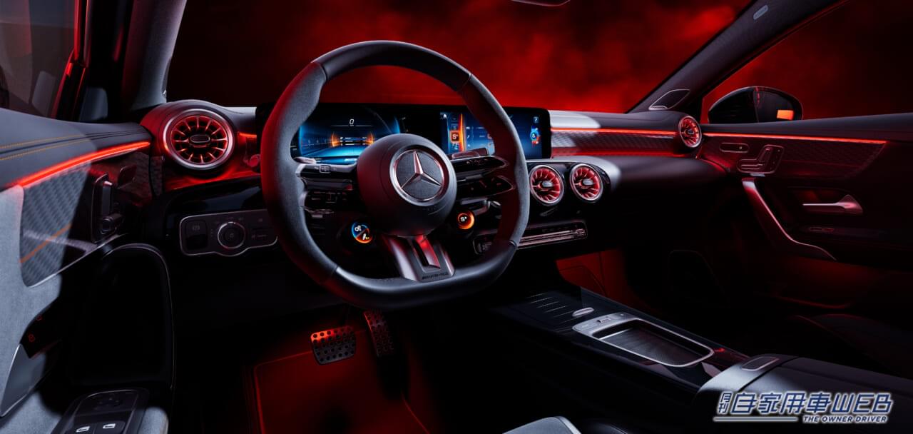 |メルセデス・ベンツ、100台限定の特別仕様車「メルセデスAMG A 45 S 4MATIC+ Street Style Edition」「メルセデスAMG CLA 45 S 4MATIC+ Street Style Edition」の導入を発表