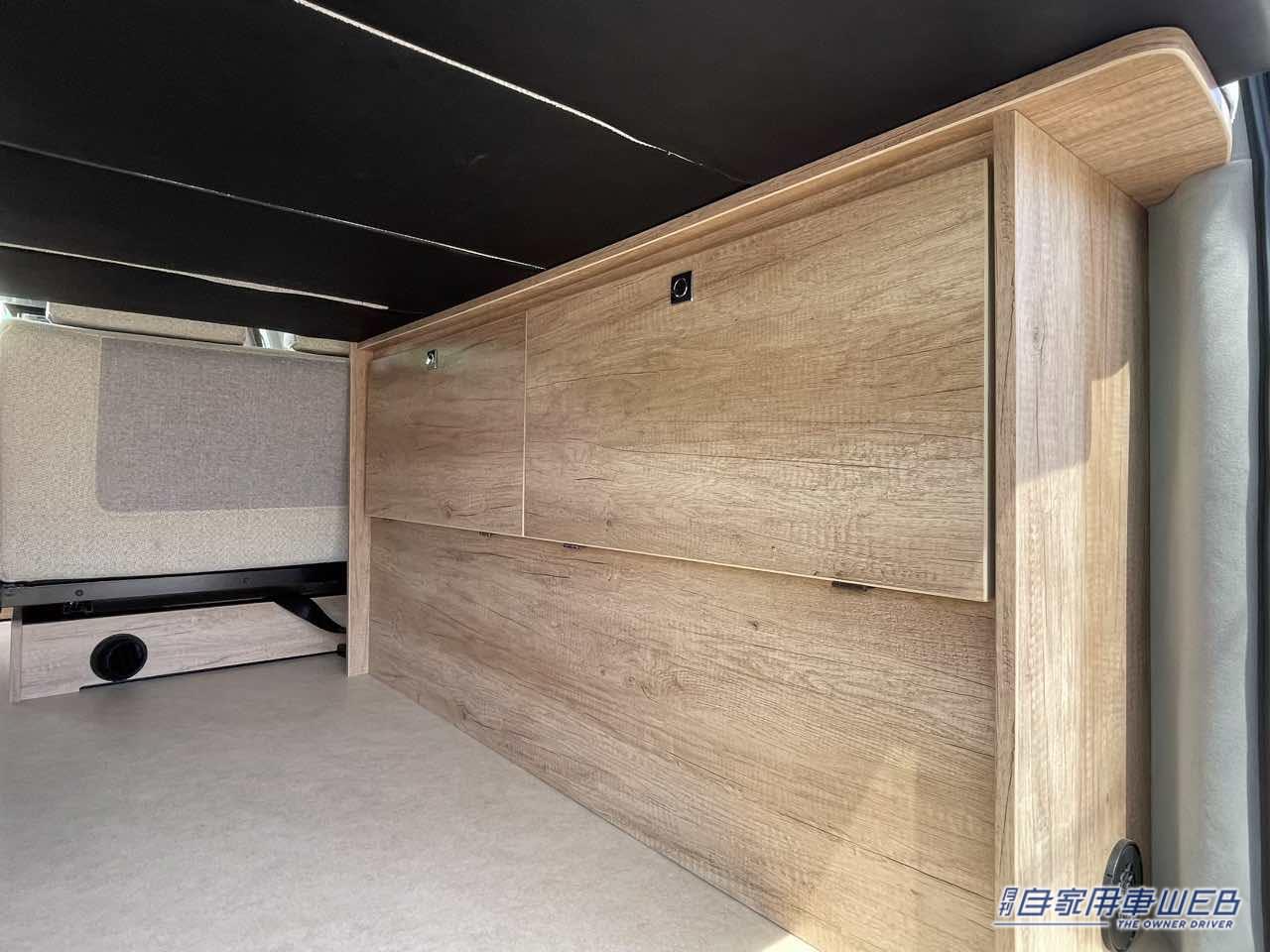 |広いフラットスペースとボックス席をレイアウト変更なしで使える! トヨタ ハイエースがベースのキャンパー