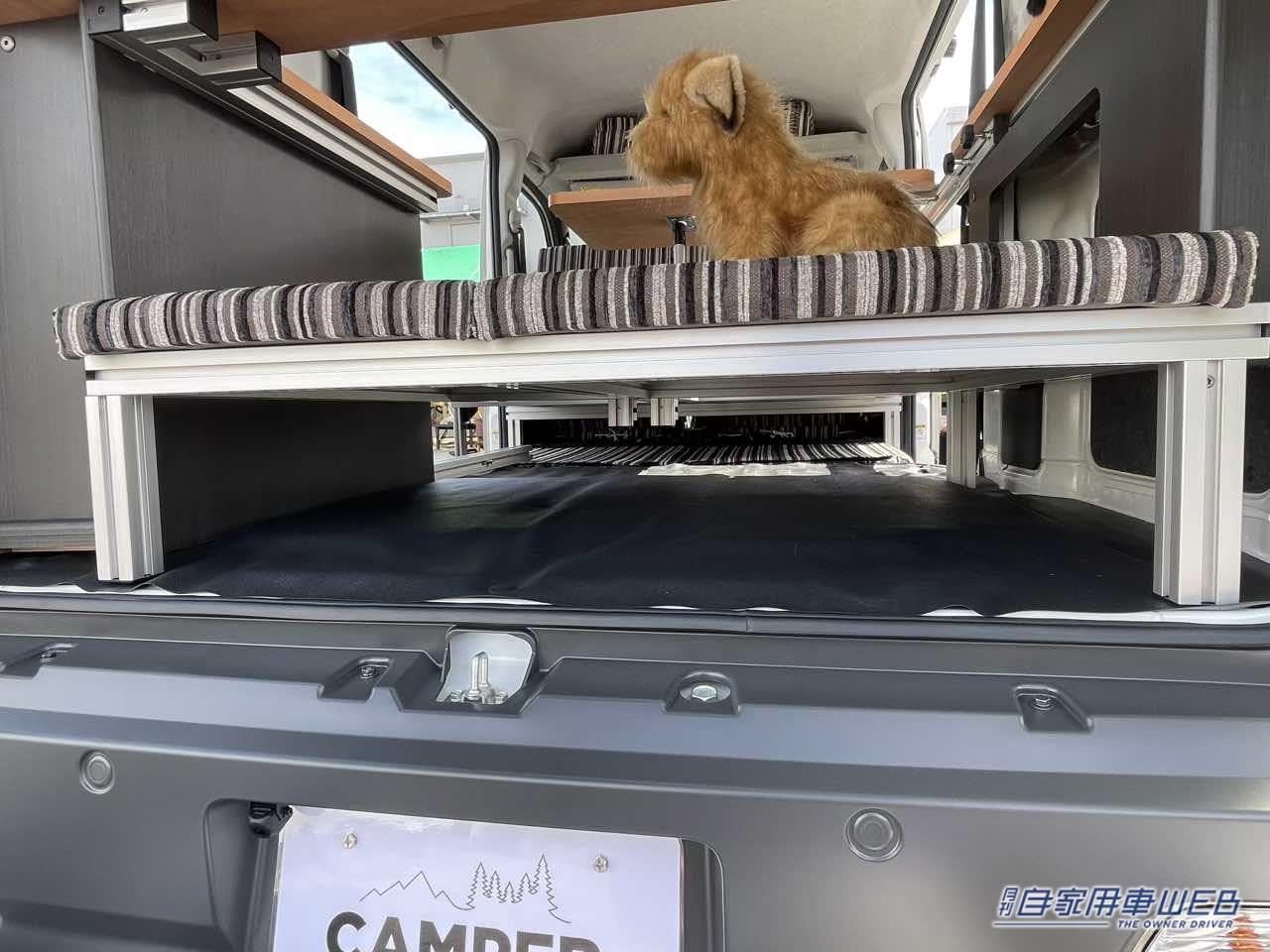 |「軽自動車って不便?」その常識を覆す、トヨタの軽自動車がベースのキャンパー。平日は街乗り、週末はそのままキャンプできる最高の相棒。