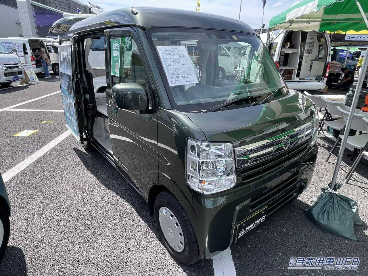 |余計な装備は一切なし! シンプルな二段フラットが使いやすい スズキ エブリイがベースの軽キャンパー