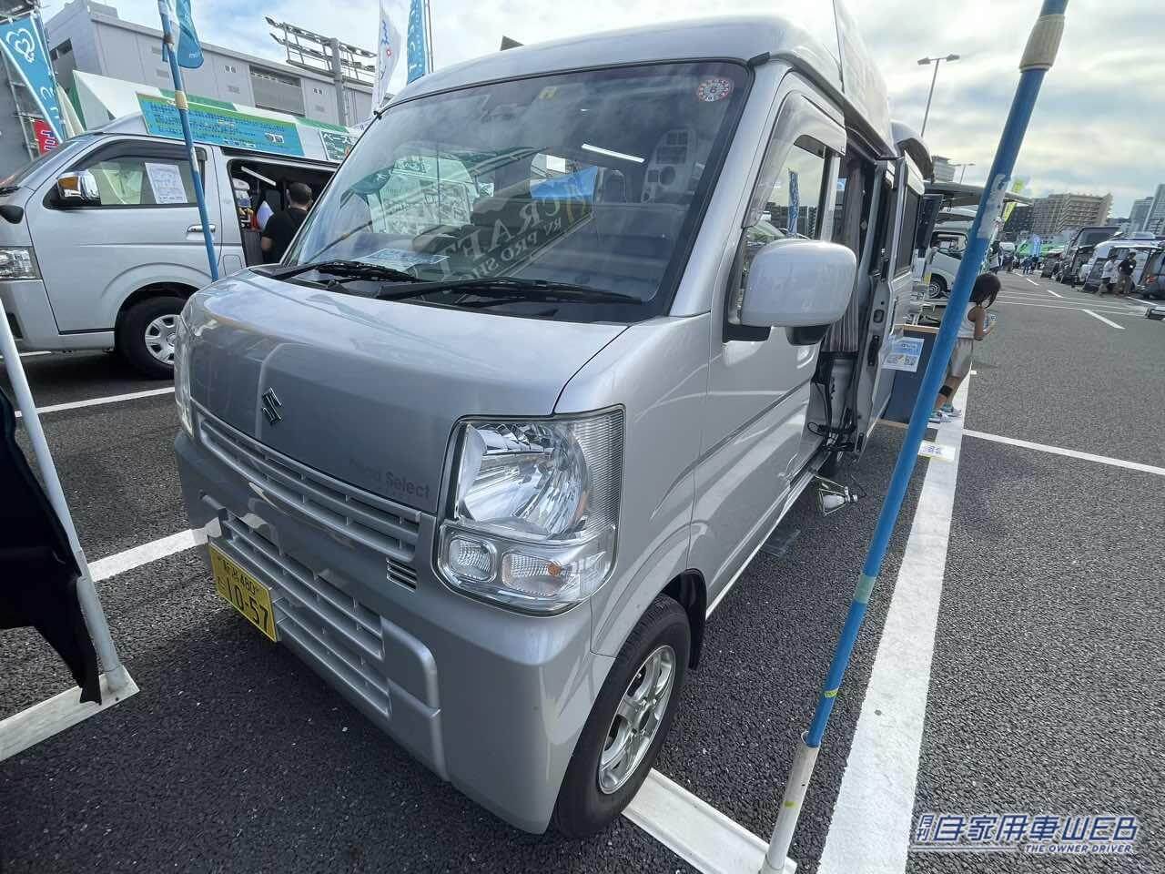 |「えっ 嘘でしょ?」軽自動車でも『車中泊』は『快適』にできます。しかも複数人。電子レンジやシャワーまで…
