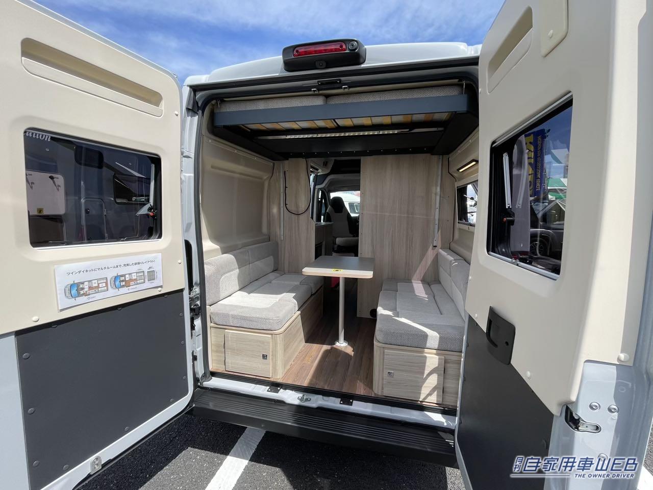 |「えっ 車の中ですよね?」「もはや理想形…」キッチン・エアコン付き、シャワーまであるキャンピングカー。