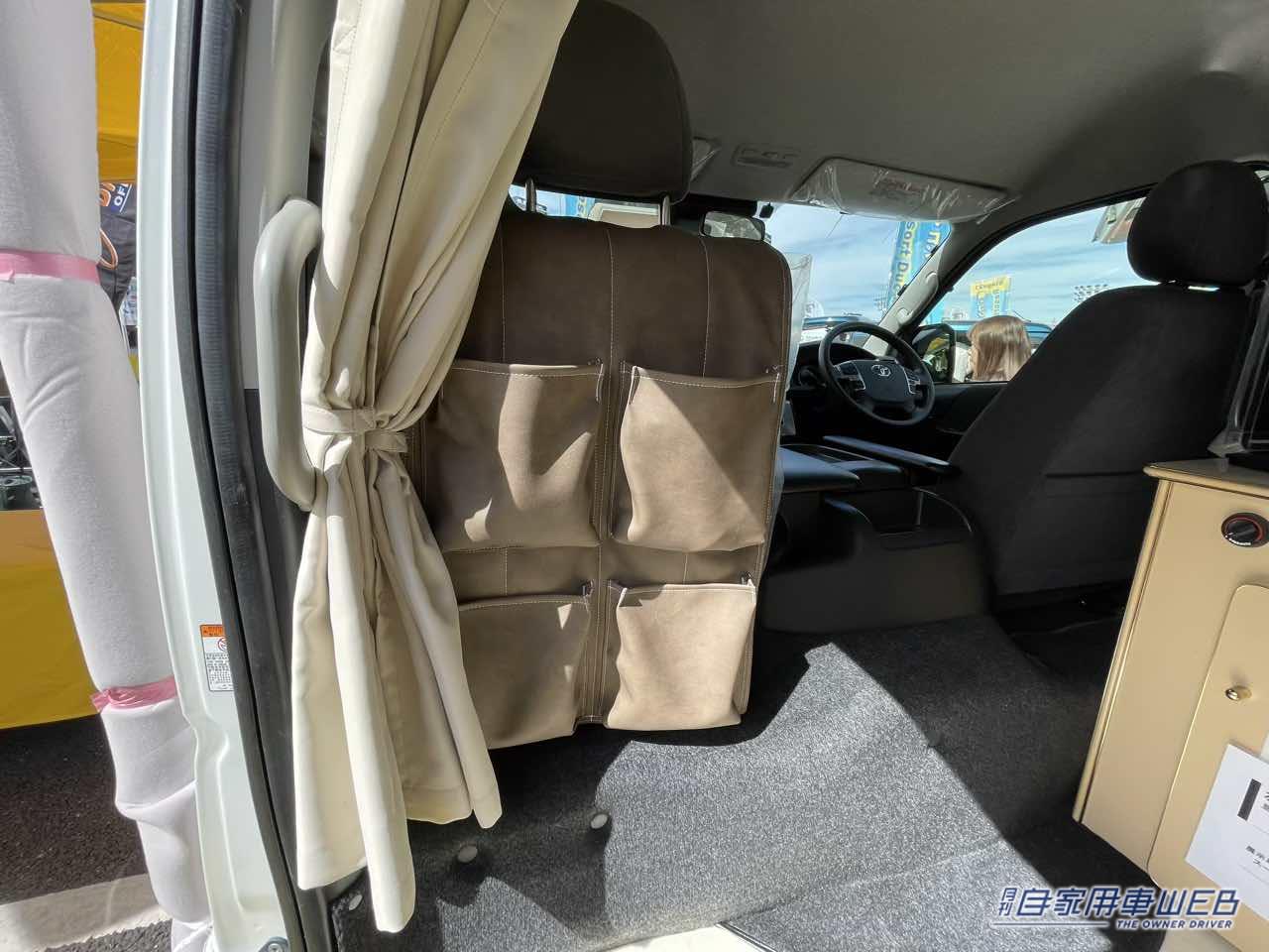 |巨大なボックスシートが快適! トヨタ ハイエースがベースのキャンパー