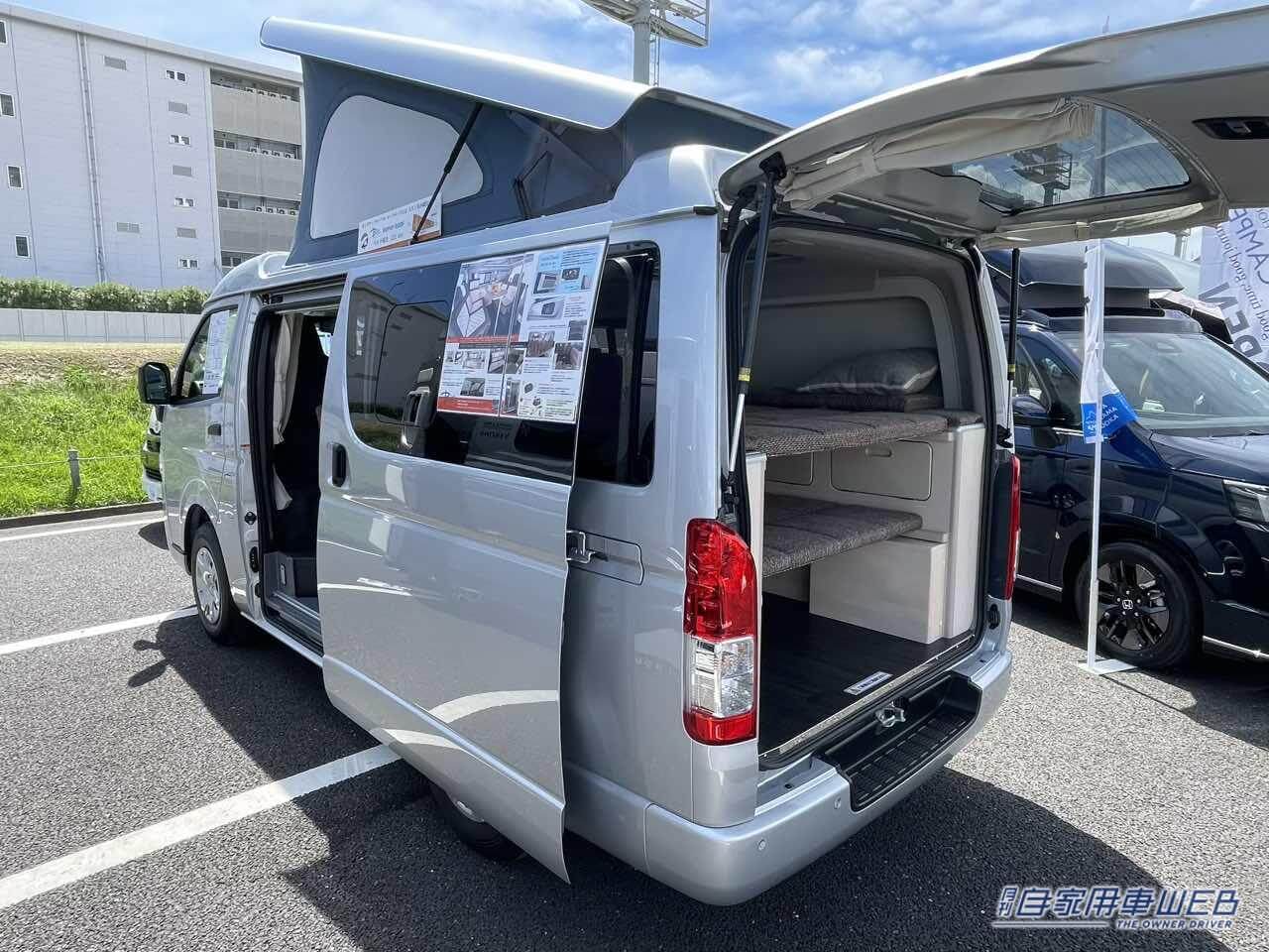 |使いやすさを極めた決定版! トヨタ ハイエースがベースのキャンパー