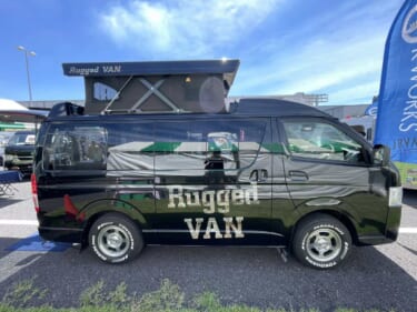 充実装備で広さも最高! トヨタ ハイエースがベースのキャンパー