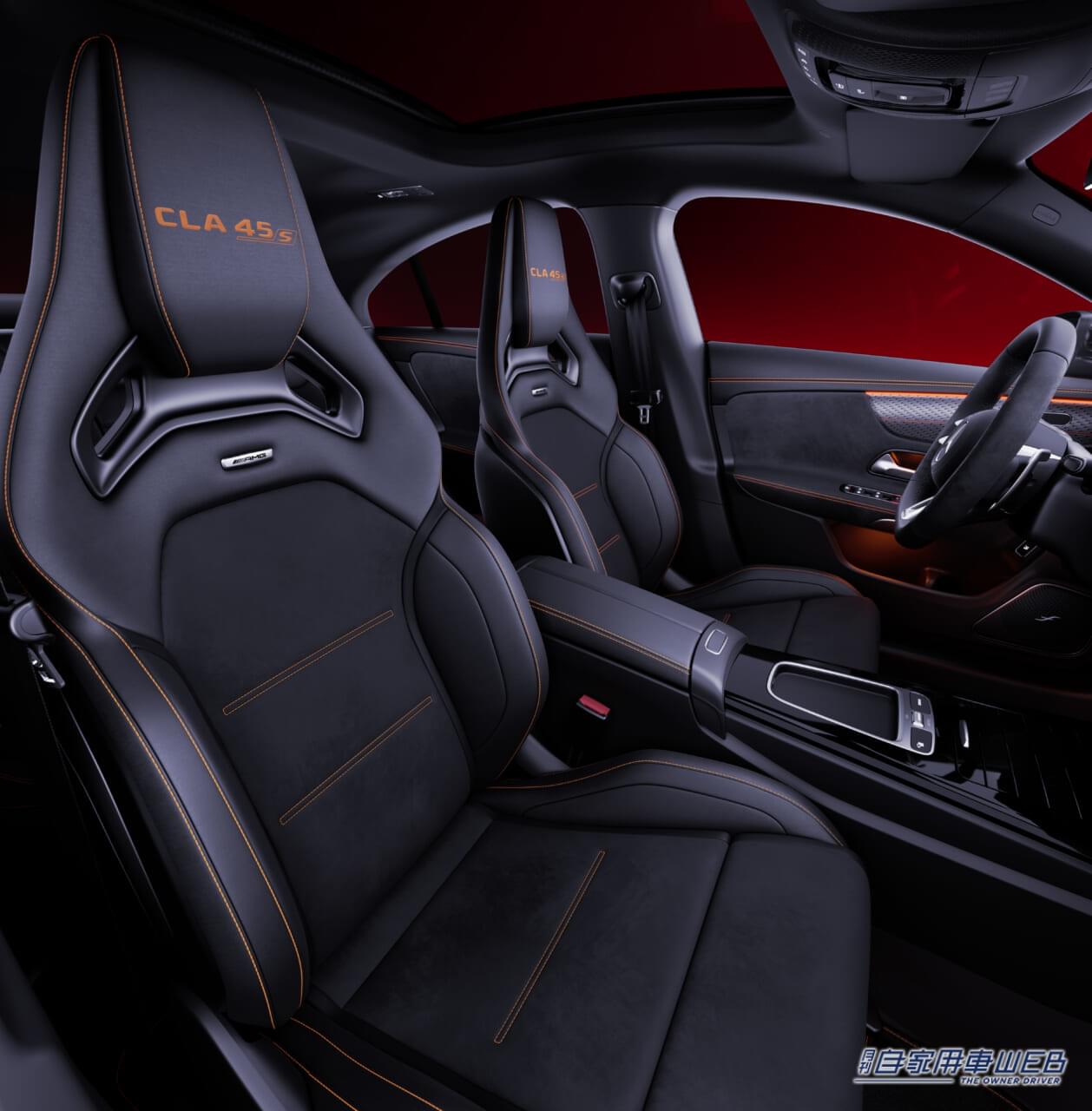 |メルセデス・ベンツ、100台限定の特別仕様車「メルセデスAMG A 45 S 4MATIC+ Street Style Edition」「メルセデスAMG CLA 45 S 4MATIC+ Street Style Edition」の導入を発表