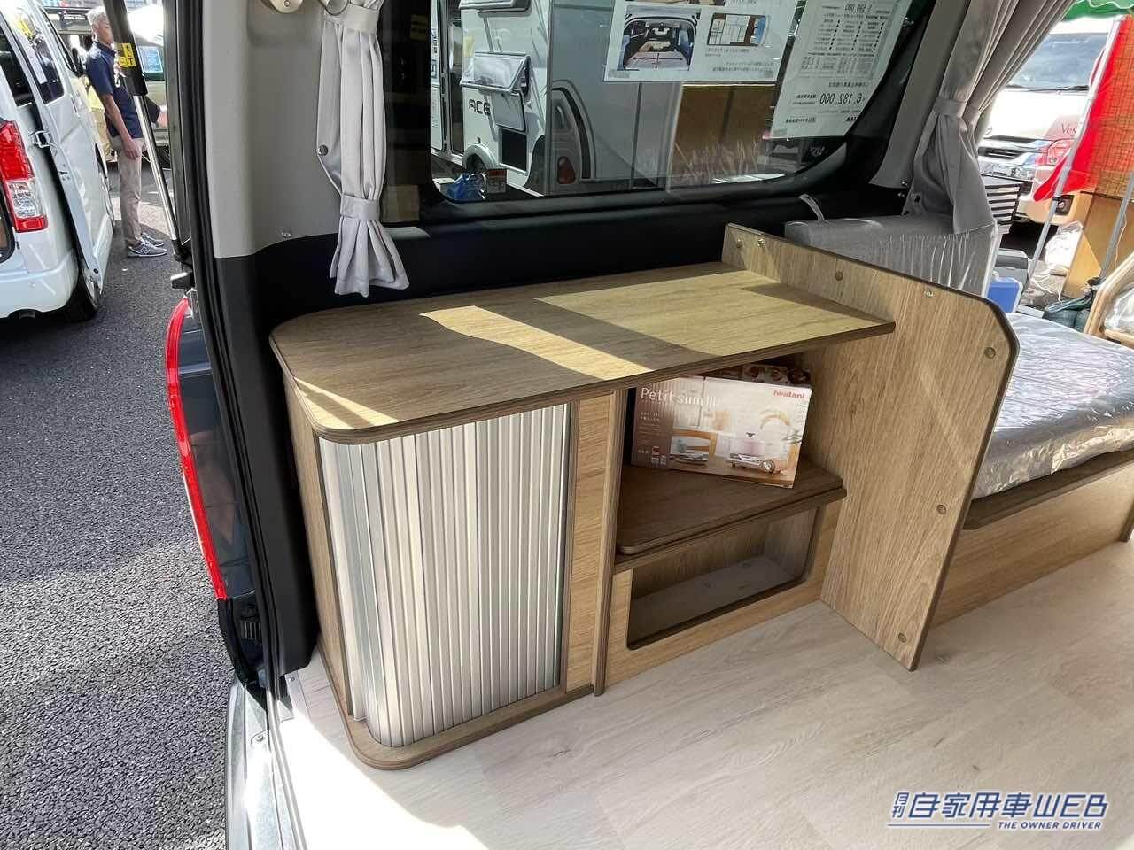 |ボックスシートを広めに確保し、必要装備は後方に! トヨタ ハイエースがベースのキャンパー