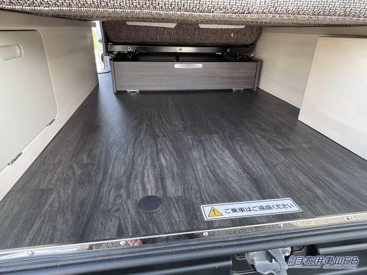 |使いやすさを極めた決定版! トヨタ ハイエースがベースのキャンパー