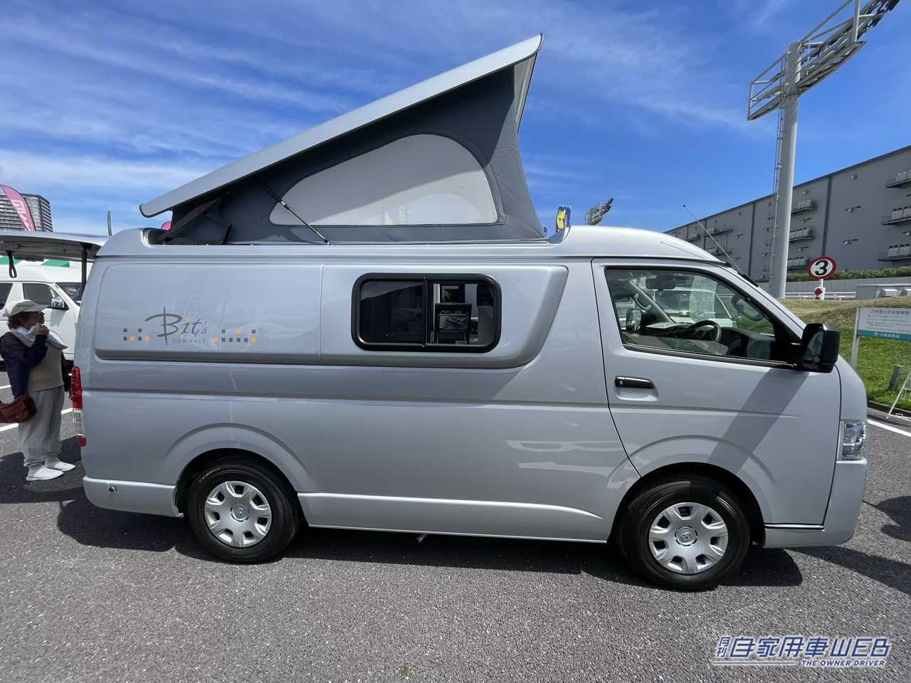 |使いやすさを極めた決定版! トヨタ ハイエースがベースのキャンパー