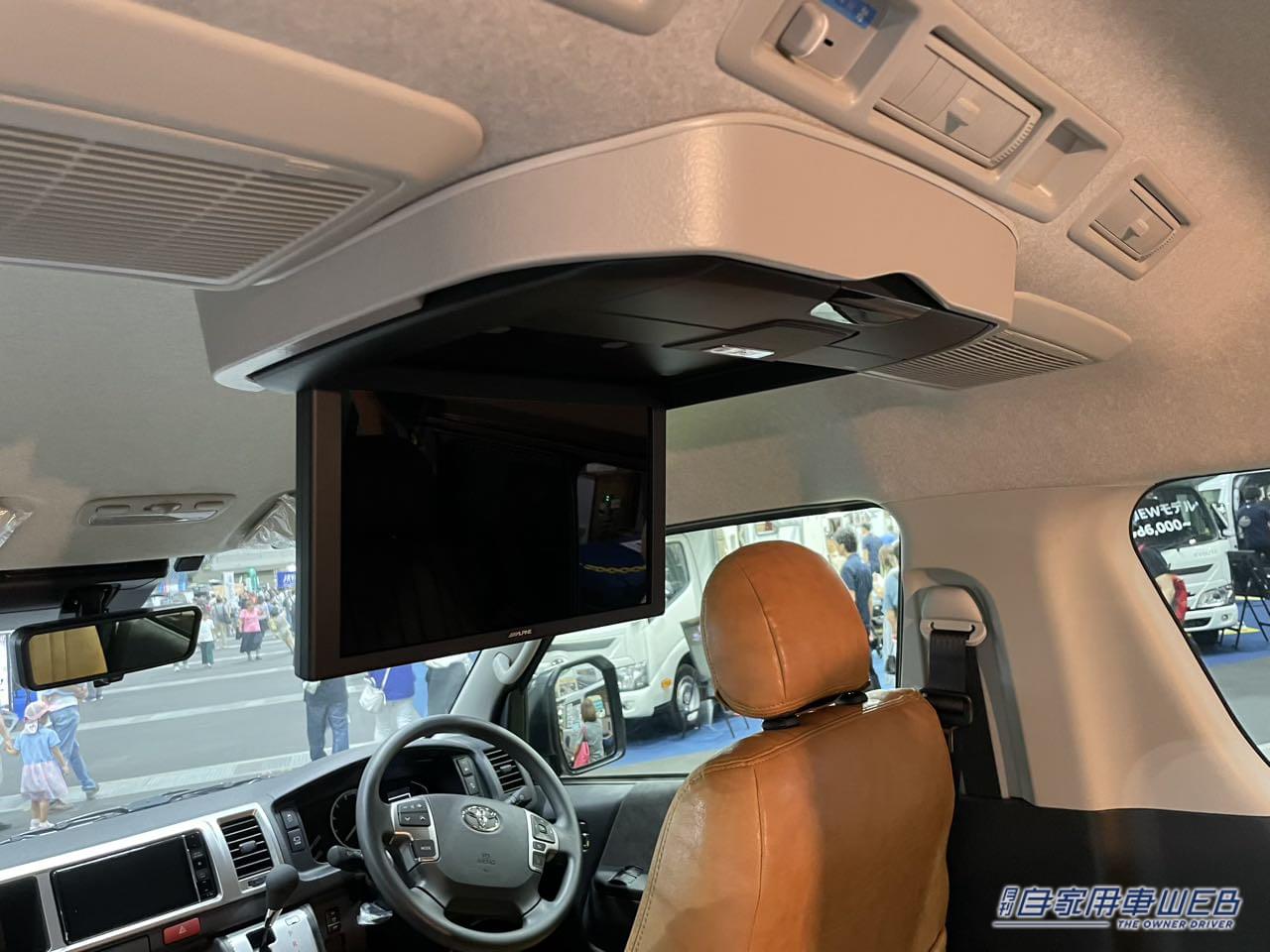 |車の中に座敷!? 足を伸ばしてくつろげるトヨタ ハイエースがベースのキャンパー