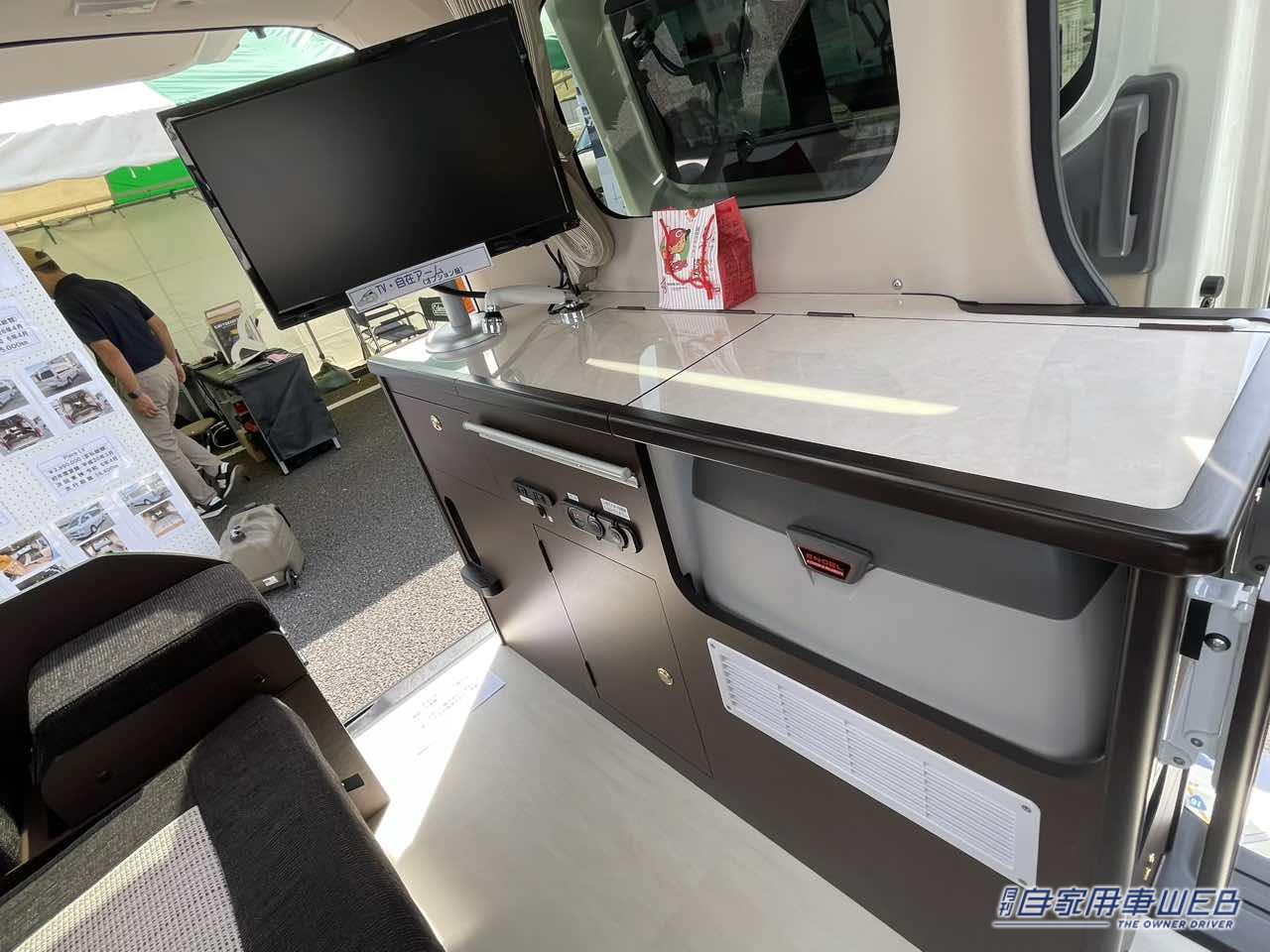 |軽より広く、ミニバンより小さい。駐車場にも入る“リアルなキャンピングカー”は新定番になるか。