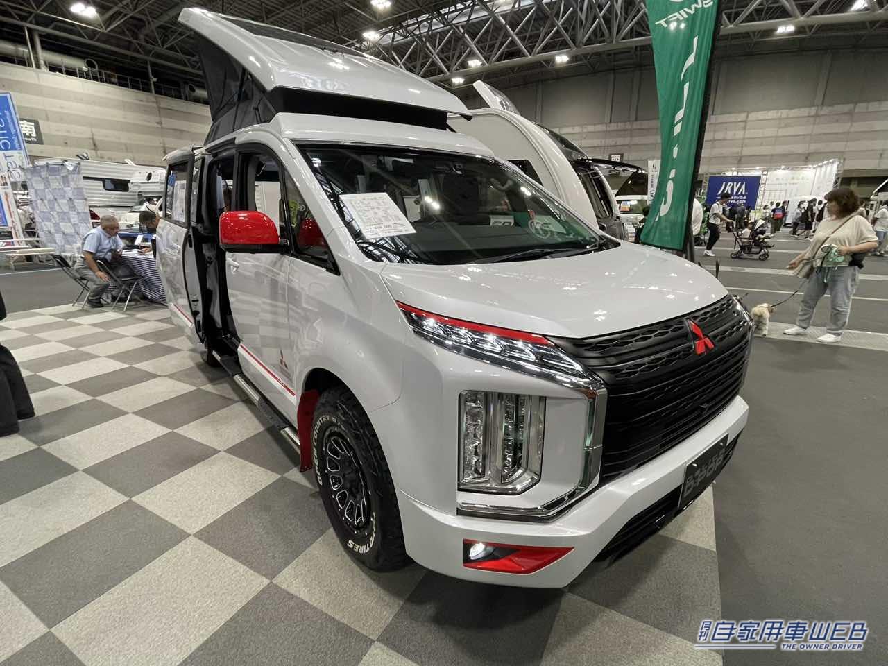 |荷物も詰めて車中泊もバッチリ! ミツビシ デリカD:5がベースのキャンパー