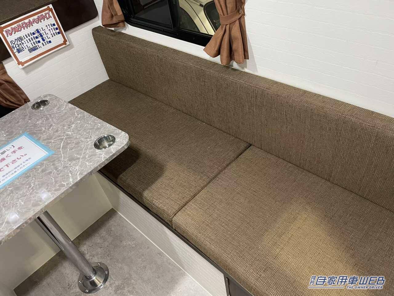 |最高にカッコいい移動式ワンルーム! トヨタ ハイラックスがベースのキャンパー