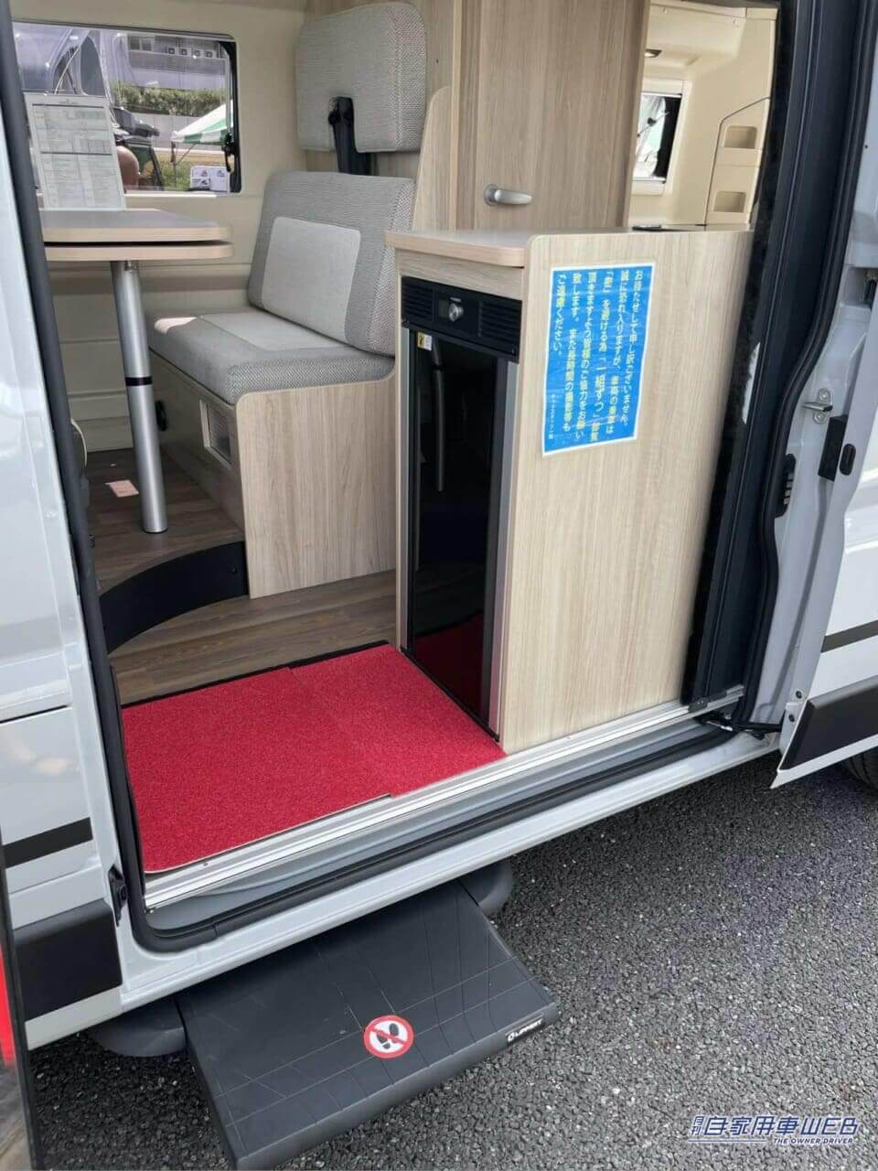 |「えっ 車の中ですよね?」「もはや理想形…」キッチン・エアコン付き、シャワーまであるキャンピングカー。