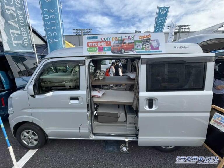 スズキ・エブリイがベースの軽キャンパー。|「えっ 嘘でしょ?」軽自動車でも『車中泊』は『快適』にできます。しかも複数人。電子レンジやシャワーまで…