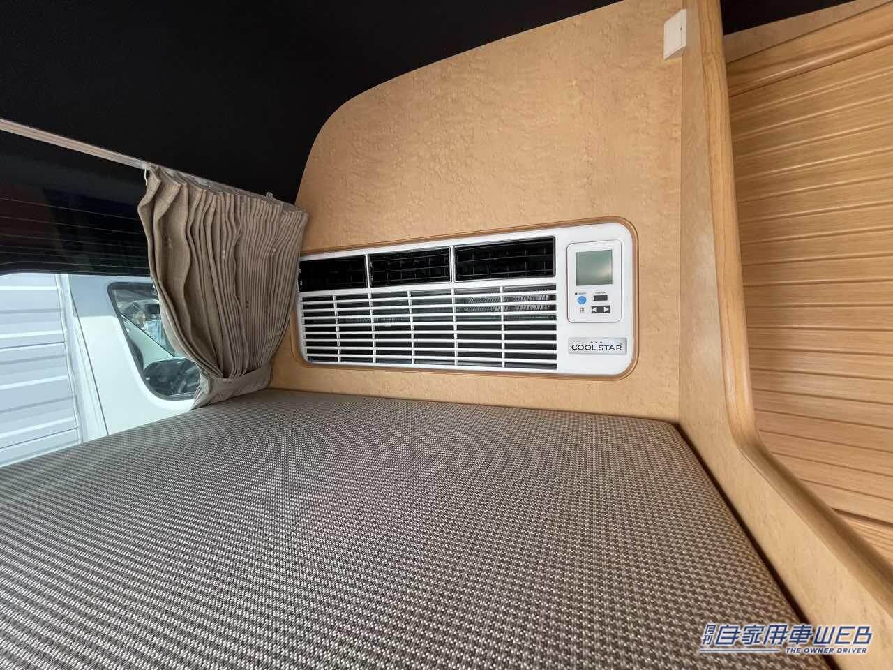 |居住エリアとキッチンがセパレート! トヨタ ハイエースがベースのキャンパー