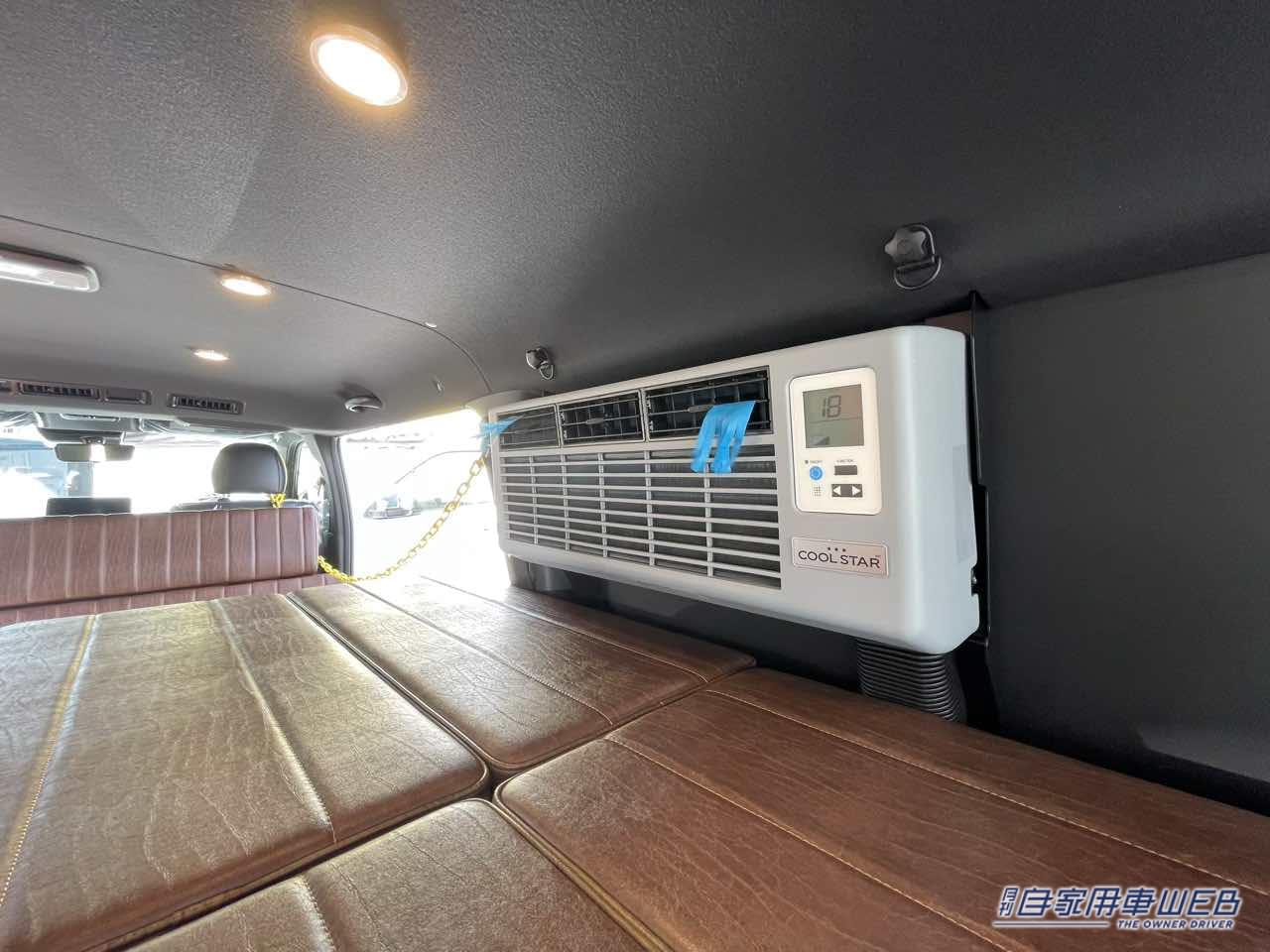 |レザー調の車内がかっこいい! トヨタ ハイエースがベースのキャンパー