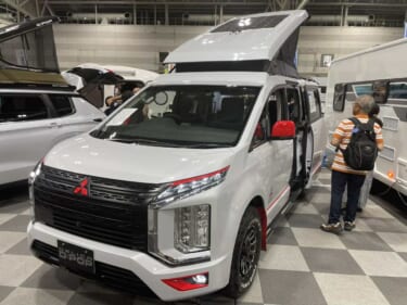 荷物も詰めて車中泊もバッチリ! ミツビシ デリカD:5がベースのキャンパー