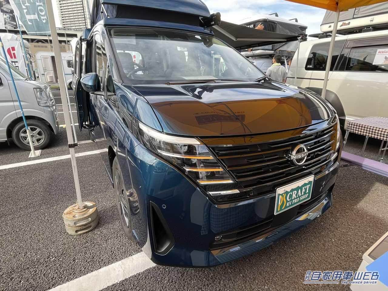 |「結構アリかも」「これは秘密基地」ファミリーカーと言わないで。ガッツリ車中泊を楽しめるミニバンがすごい。日産・セレナがベースのキャンピングカー。