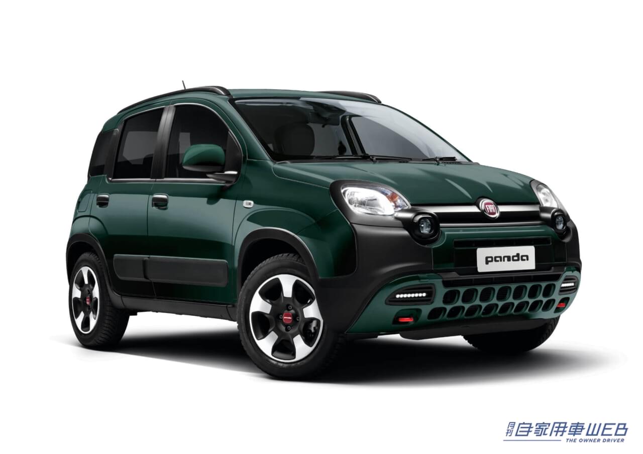 |ステランティス、フィアット パンダのファイナルモデル「Panda Cross 4×4」を限定200台で発売