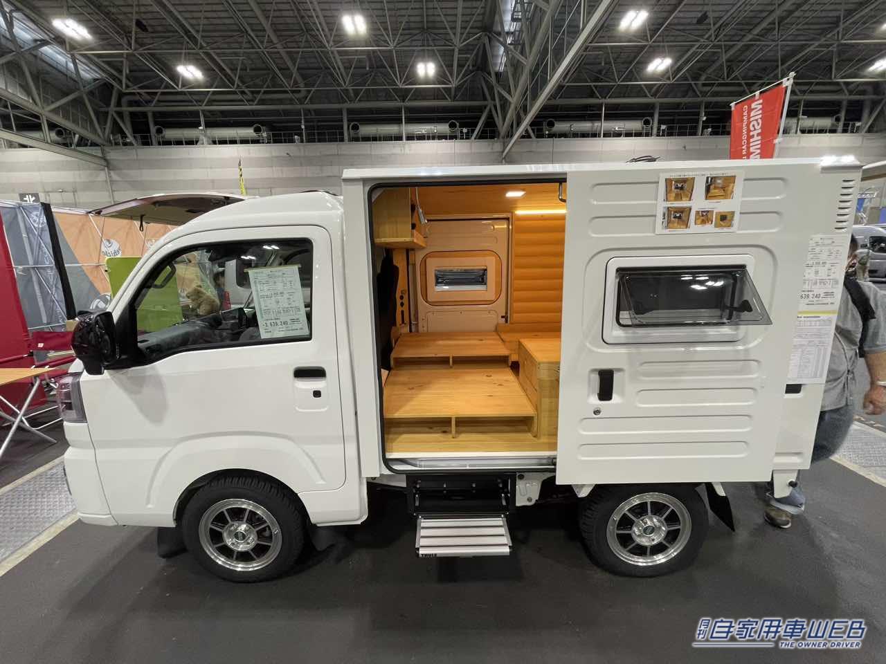 |車の中はヒノキ造りのログハウス! ダイハツ ハイゼットトラックがベースの軽キャンパー