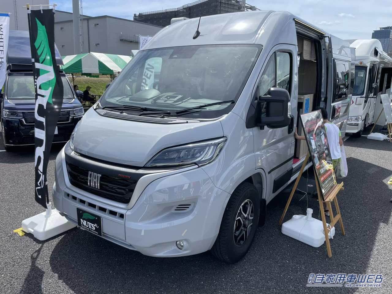 |「えっ 車の中ですよね?」「もはや理想形…」キッチン・エアコン付き、シャワーまであるキャンピングカー。