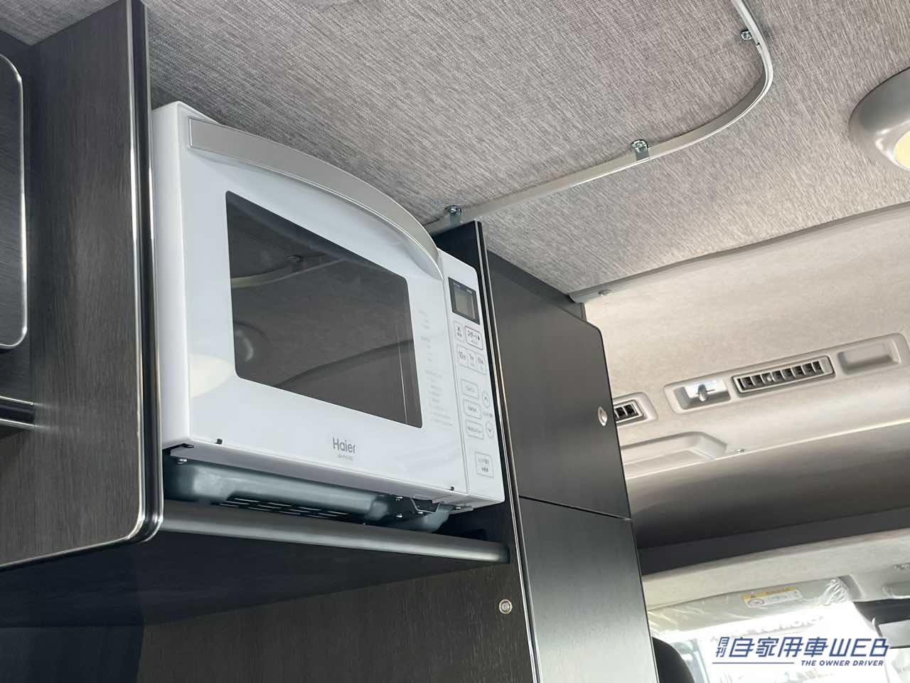 |こんな車で旅に出たい! 便利装備と快適車内のトヨタ ハイエースがベースのキャンパー