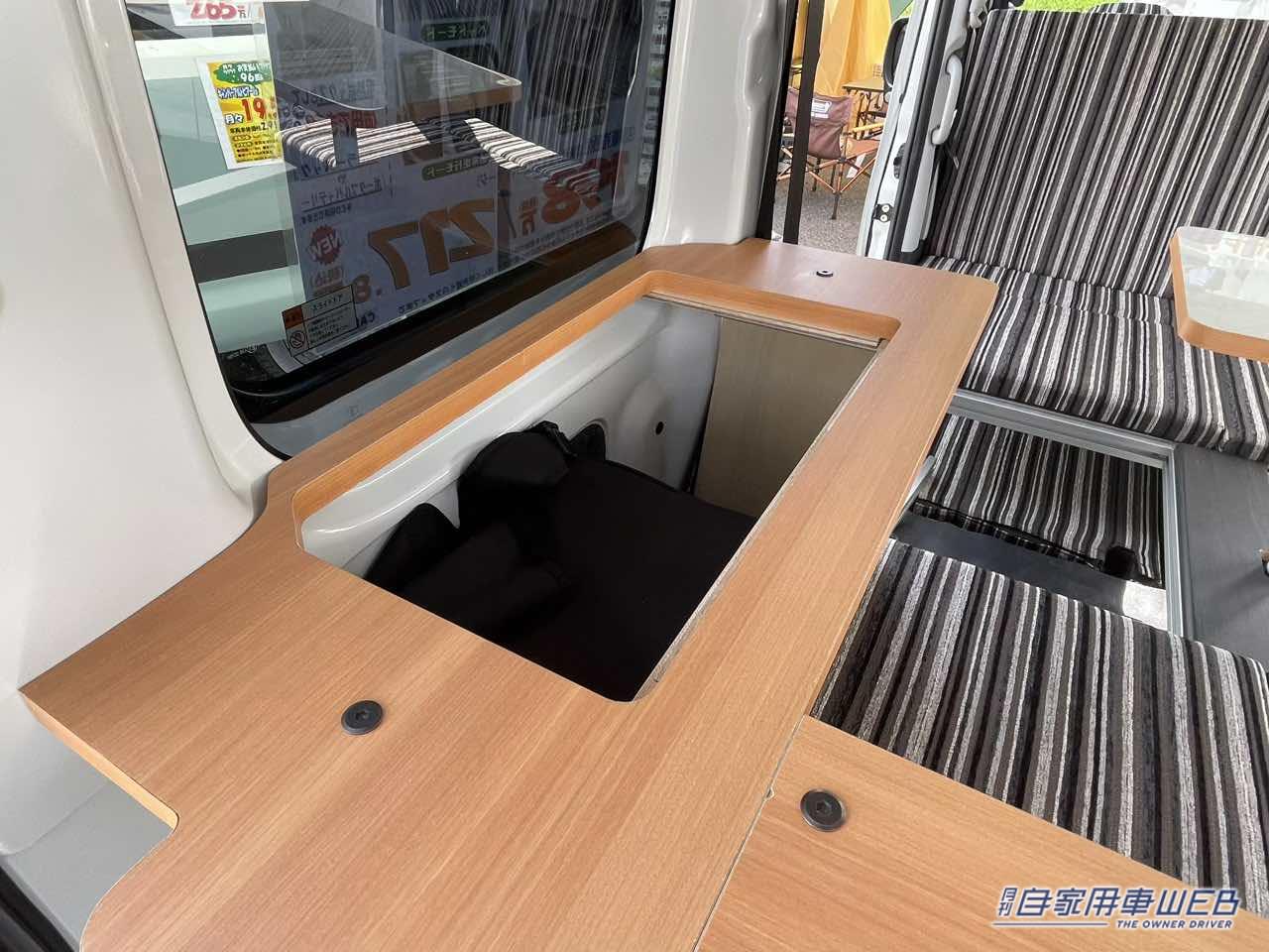 |「軽自動車って不便?」その常識を覆す、トヨタの軽自動車がベースのキャンパー。平日は街乗り、週末はそのままキャンプできる最高の相棒。