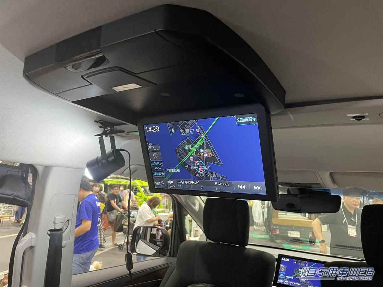 |荷物も詰めて車中泊もバッチリ! ミツビシ デリカD:5がベースのキャンパー