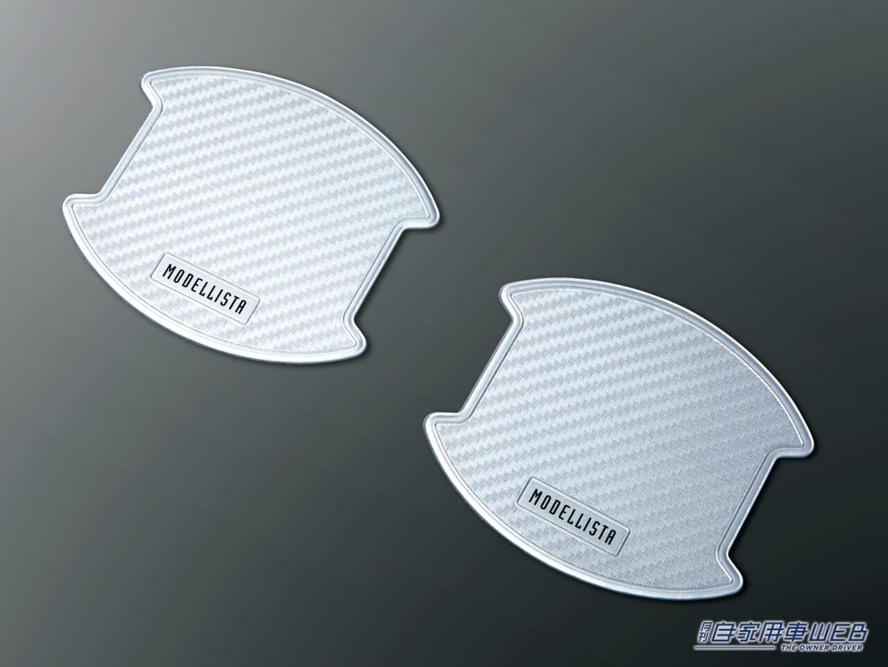 |モデリスタ、新型クラウンセダン用パーツをリリース開始。KINTOが提供するサブスクサービスにも対応