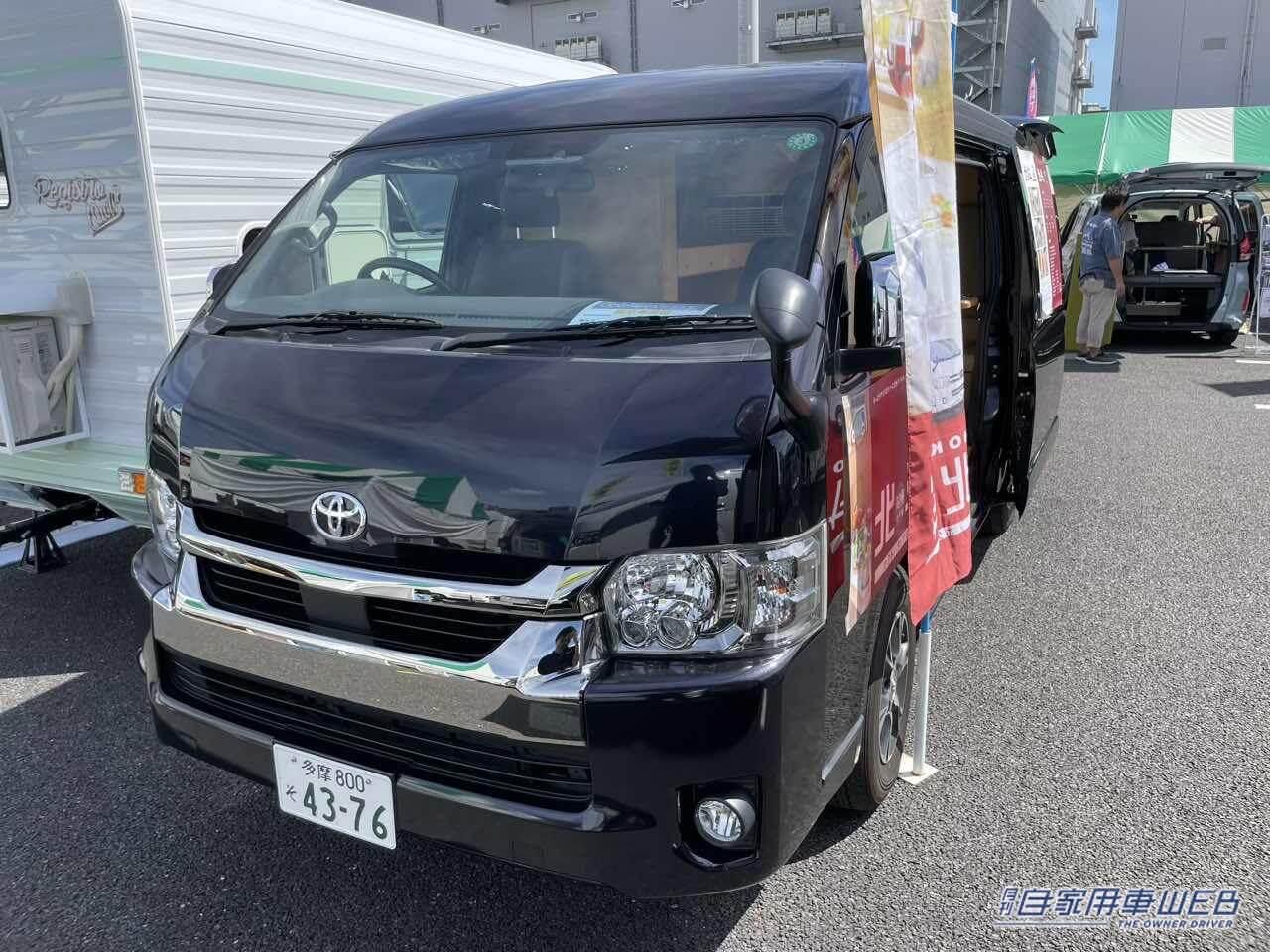 |居住エリアとキッチンがセパレート! トヨタ ハイエースがベースのキャンパー