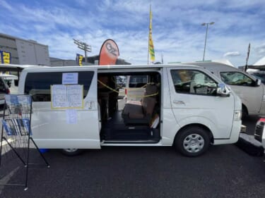 レザー調の車内がかっこいい! トヨタ ハイエースがベースのキャンパー