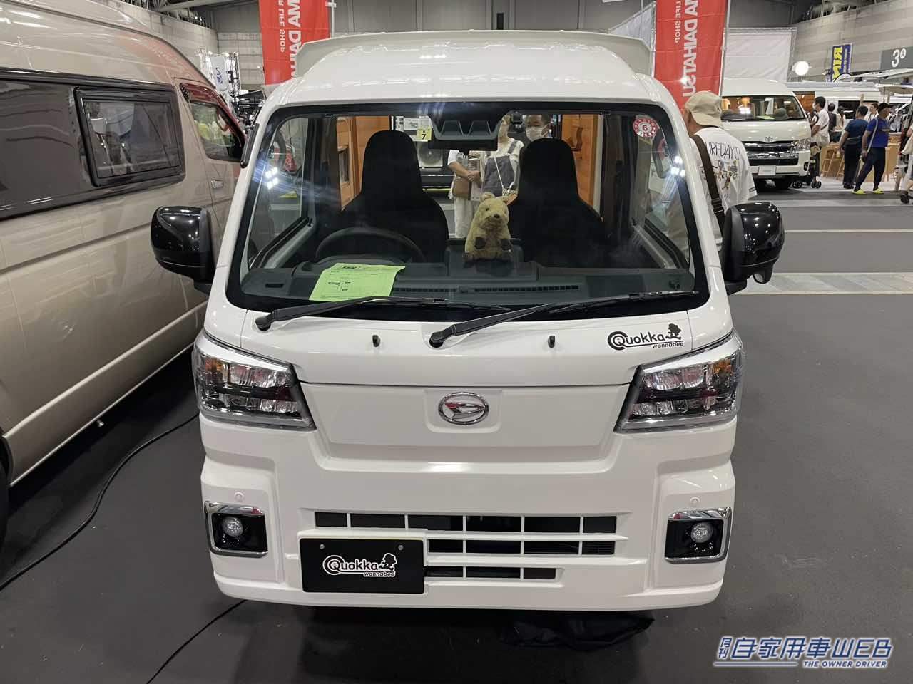 |車の中はヒノキ造りのログハウス! ダイハツ ハイゼットトラックがベースの軽キャンパー