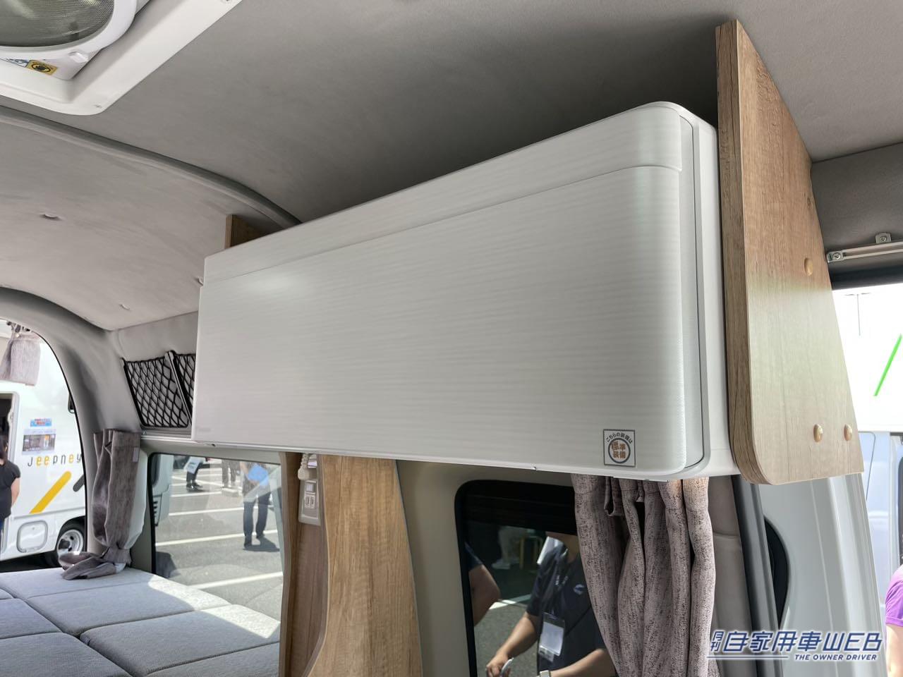 |広いフラットスペースとボックス席をレイアウト変更なしで使える! トヨタ ハイエースがベースのキャンパー