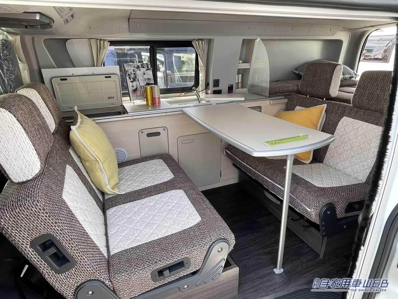 |使いやすさを極めた決定版! トヨタ ハイエースがベースのキャンパー