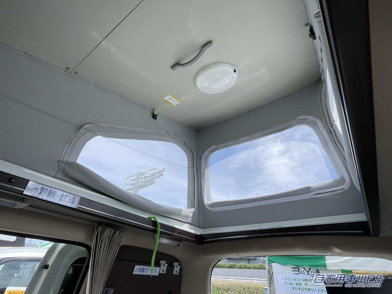 |軽より広く、ミニバンより小さい。駐車場にも入る“リアルなキャンピングカー”は新定番になるか。