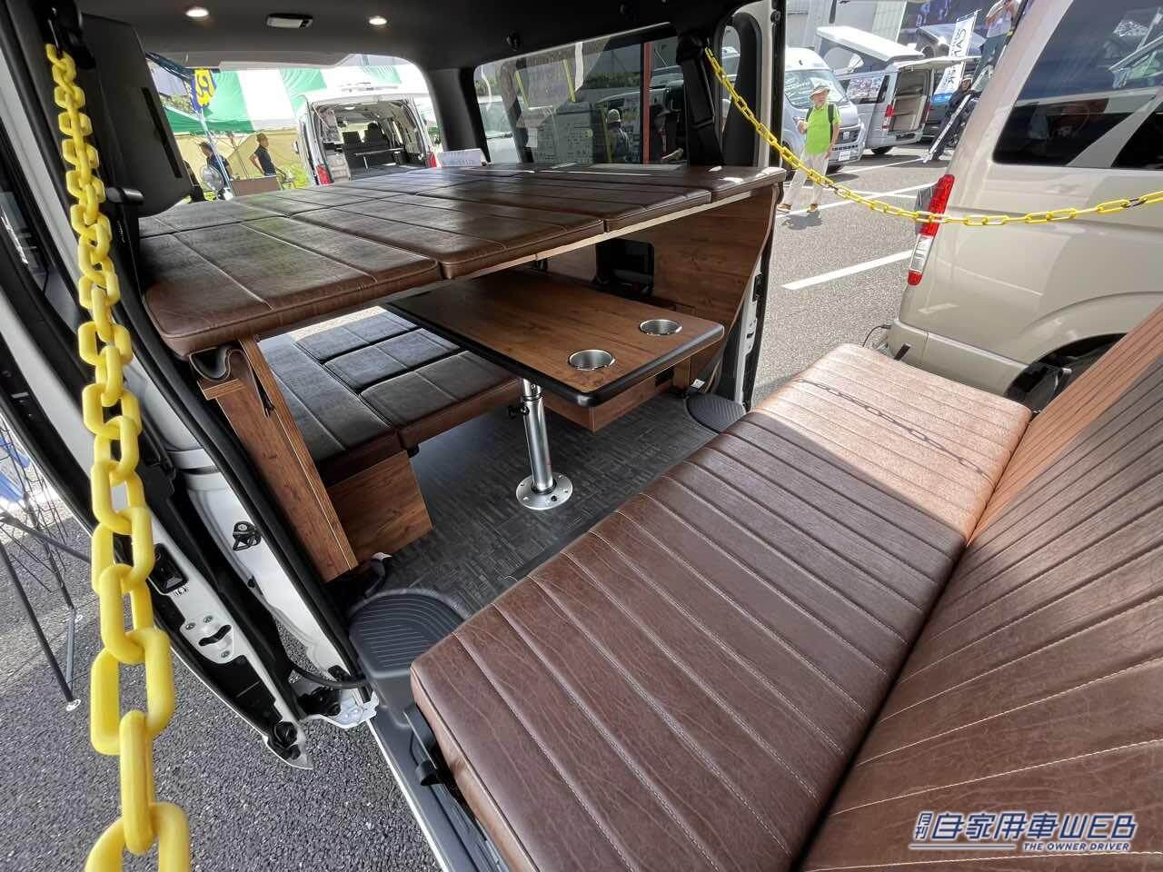 |レザー調の車内がかっこいい! トヨタ ハイエースがベースのキャンパー