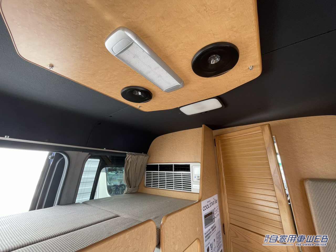 |居住エリアとキッチンがセパレート! トヨタ ハイエースがベースのキャンパー