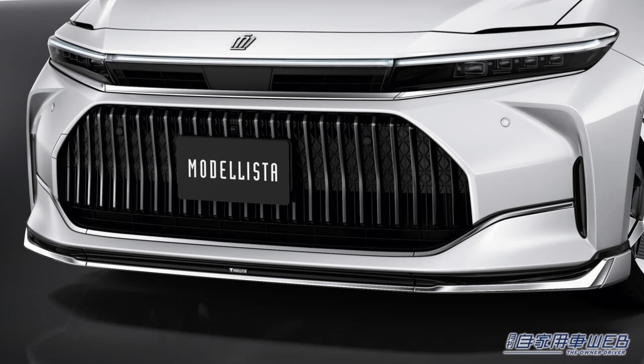 |モデリスタ、新型クラウンセダン用パーツをリリース開始。KINTOが提供するサブスクサービスにも対応